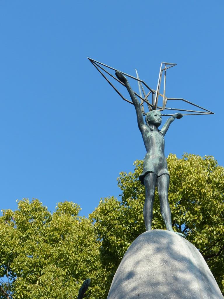 2014-11-21 Hiroshima 143