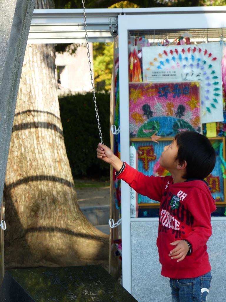 2014-11-21 Hiroshima 148